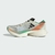 Adidas Adizero Adios Pro 3 Multi Collor - loja online