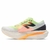 New Balance Fuelcell Supercomp Elite V4 Limon na internet