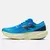 New Balance Fuelcell Supercomp Elite V4 Real Blue na internet