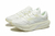 New Balance Fuelcell Supercomp Elite V4 Off White na internet