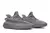 Yeezy Boost 350 V2 "Steel Grey" - Noc Brazil 