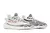 Yeezy Boost 350 V2 "Zebra” na internet