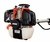 ECHO SRM-4510 MOTOGUADAÑA - comprar online