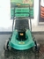 KAWI 3/4 HP CORTADORA DE CÉSPED C/ BOLSA y REGULADOR DE ALTURA. HOGAR/PRO MOTOR INDUSTRIAL