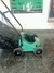 KAWI 3/4 HP CORTADORA DE CÉSPED C/ BOLSA y REGULADOR DE ALTURA. HOGAR/PRO MOTOR INDUSTRIAL - Casa Charito