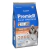 Ração Premier Shih Tzu Adultos Salmão - comprar online
