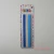 Blister velas finitas x24 azul, celeste y blanco