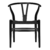 Silla Wish - comprar online