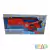 PISTOLA DE AGUA A BATERIA BASE - X-PLASH