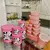 kit de 10 Vasilhas com Jarra e jogo de kit Mantimento Decorados - comprar online