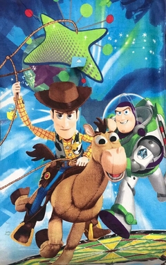TOALLA INFANTIL SUEÑOS MÁGICOS 70 cm x 140 cm - comprar online