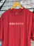 Camiseta Grizzly Roll The Dice Vermelha na internet