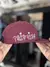 Boné Five Panel Trip Side Arte das Ruas Aba Flexível Bordô - Renzy