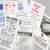 5000 VOLANTES 1/4 OFICIO - comprar online
