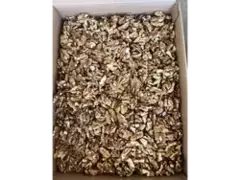 Banner de la categoría NUECES MARIPOSAS DORADAS 
