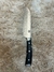 Cuchillo - buy online