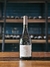 Las Estelas Vineyard Collection Chardonnay