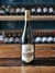 La Posta Glorieta Pinot Noir - comprar online