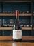 Domaine Nico Le Paradis