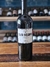 Ojo Negro Malbec Mágnum 2018 - comprar online