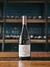 Las Estelas Vineyard Collection Pinot Noir