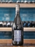 Luca Laborde Double Select Syrah 2021 - Lunfardo