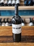 Ojo Negro Merlot 2019 - comprar online