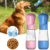 Garrafa Bebedouro Pet Portátil 2 em 1 Água e Ração - comprar online
