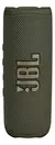 Parlante Jbl Flip 6 Portátil Con Bluetooth Waterproof verde - comprar online
