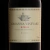 River Stones Malbec 2018, 100 Ptos - comprar online