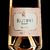Rutini Rose de Malbec - comprar online
