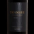 Bramare Luján de Cuyo Malbec - comprar online