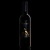 Viña Cobos Marchiori Estate Malbec 2019 en internet