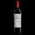 Achaval Malbec Appelation Lujan de Cuyo en internet