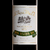 La Rioja Alta Gran Reserva 904 2011 - comprar online