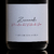Zuccardi Viticultor del Valle de Uco Tinto - comprar online