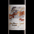 Marques De Murrieta Castillo Ygay Tinto 2011 - comprar online