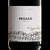 Telmo Rodriguez Pegaso Granito - comprar online