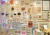 Postales Set x 3 en internet