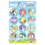 Sticker x 24 Bluey