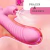 Vibrador Amigo - Seu Clímax
