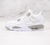 Nike “Air Jordan 4 Retro” - comprar online