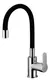 Canilla Monocomando Flexible Negra Diseño Para Cocina Mesada Color Negro