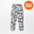 Jogger frisa full estampado #INV 24 - comprar online