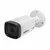 Camera Bullet VHD 3240 VF G6 Intelbras 4565327