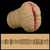 Masturbador em formato de Vagina de alienígena - Aliens Pie Masturbator - LOVETOY - Tudo Prazer