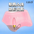 Bullet revestido com silicone ABS super macio, com estrias massageadoras - LILO na internet