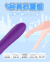 Mini vibrador em silicone ABS super macio, com 5 modos de vibração super potentes - LILO na internet