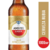 AMSTEL LAGER BOT 1000 CC RET 1X12 LOC V2 - comprar online