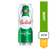 Cerveza Grolsch Lager Lata 473 x 1 Uni (23009) - comprar online